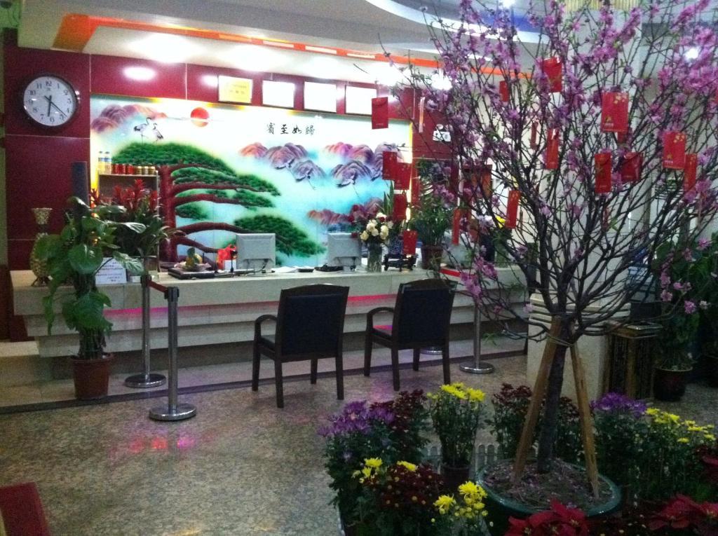 Guangzhou Guangtao Hotel Exterior foto