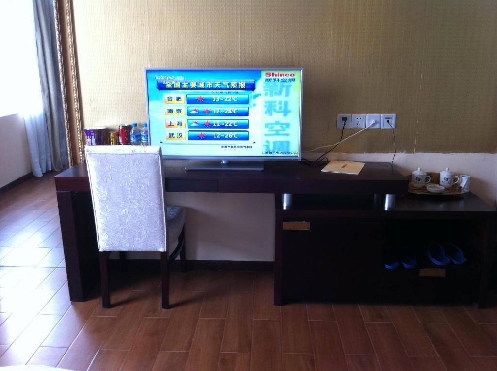 Guangzhou Guangtao Hotel Habitación foto